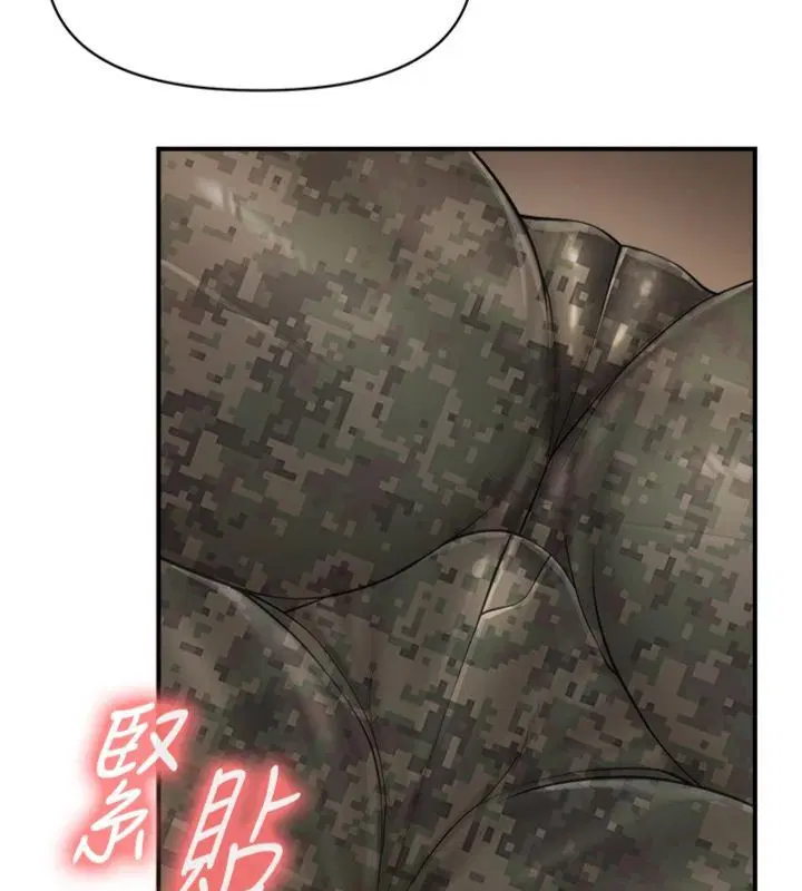 第49話
