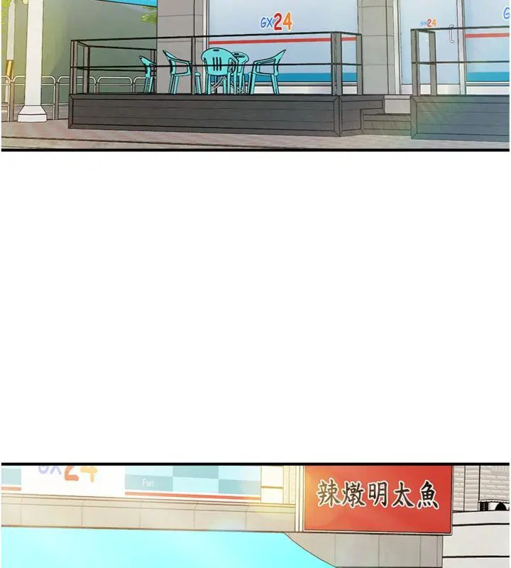 第49話