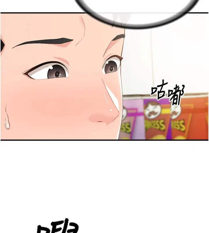 第49話