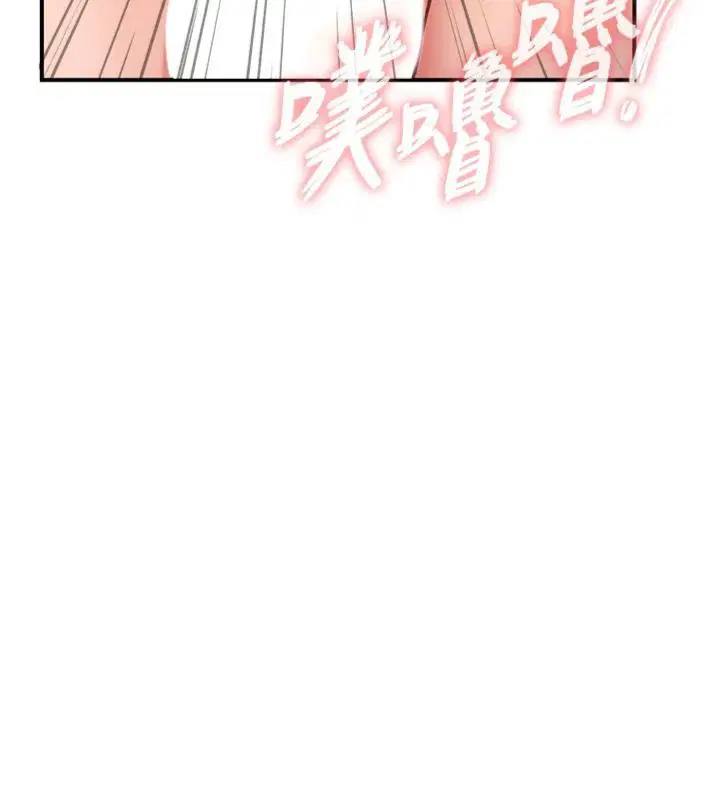 第49話