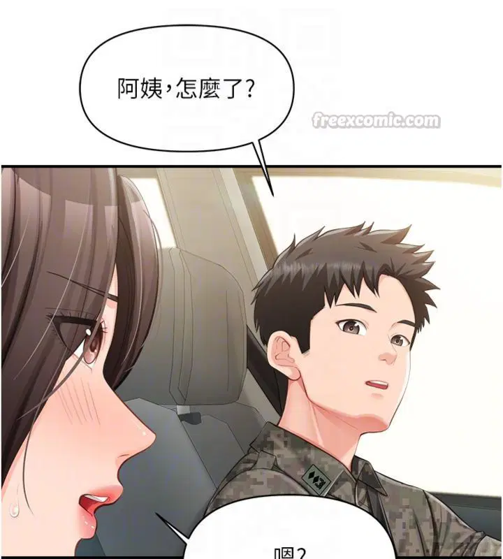 第49話