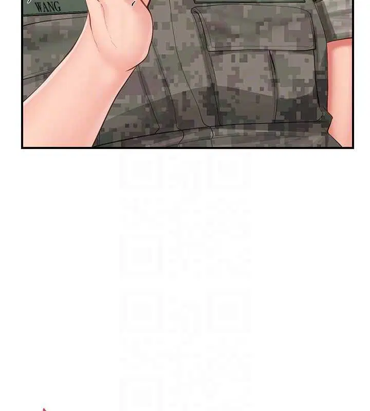 第50話-狂吸大隊長的奶