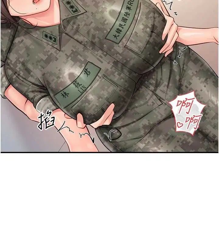 第50話