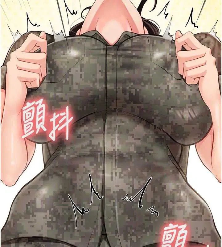 第50話