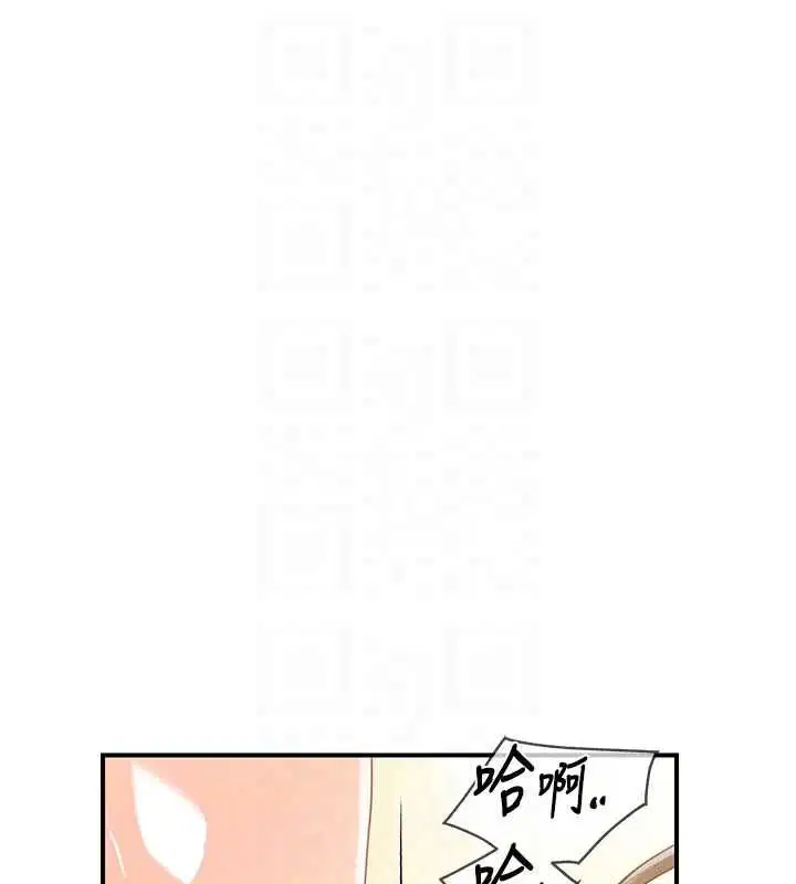 第50話