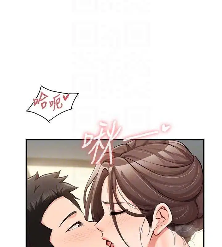 第50話