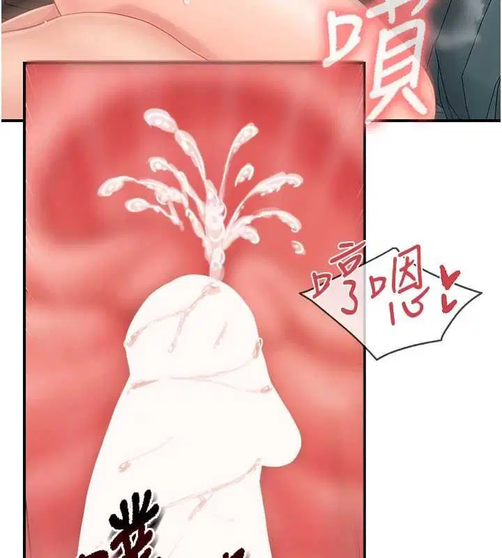 第51話