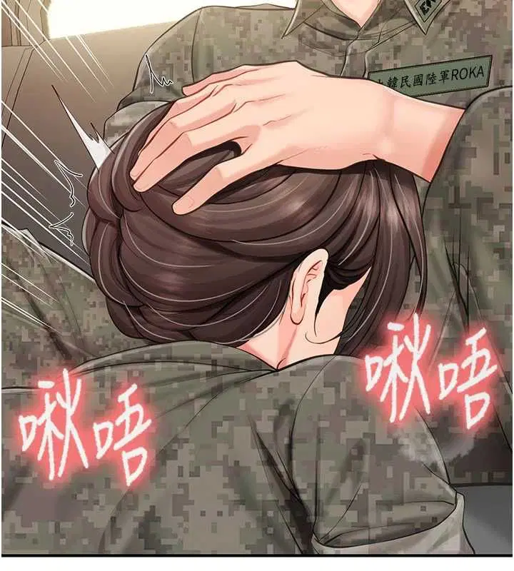 第51話