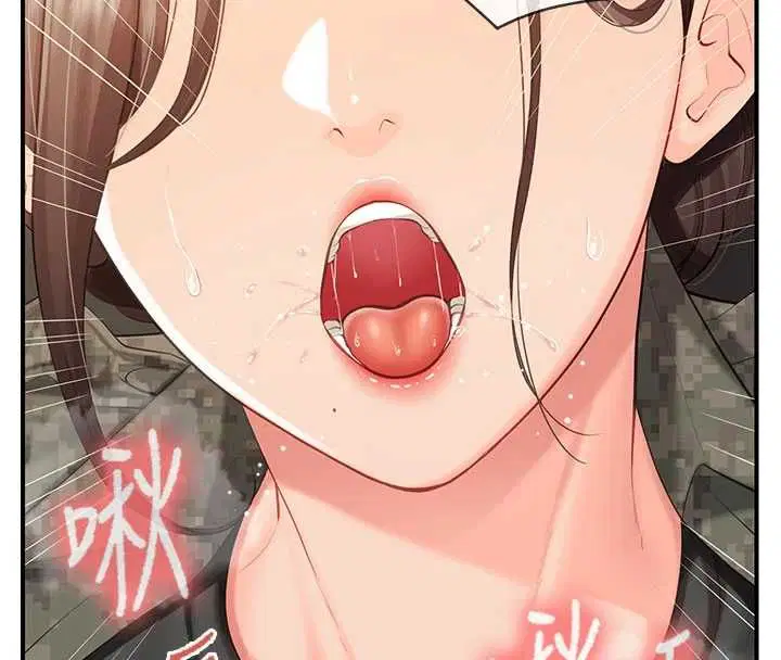 第51話