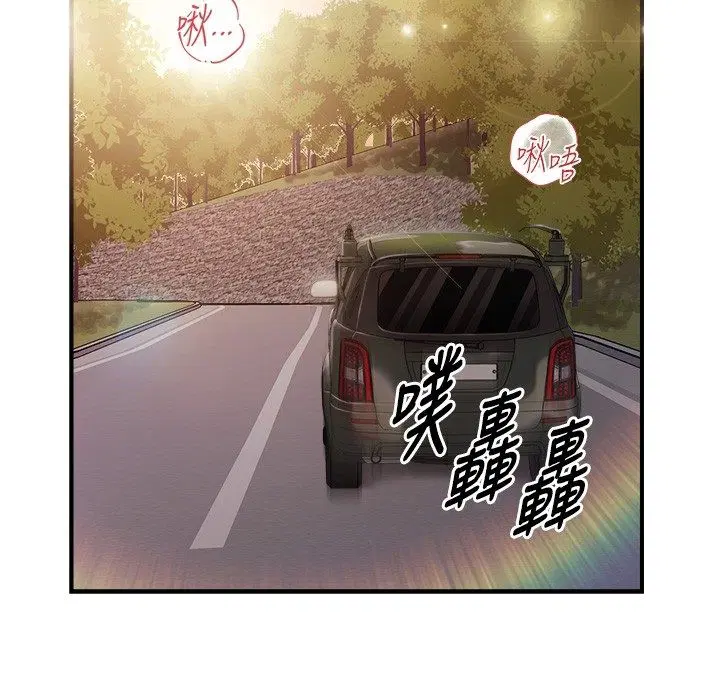 第52話