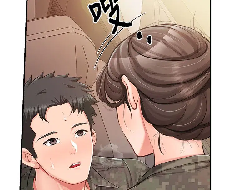 第52話