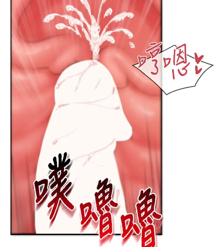 第52話