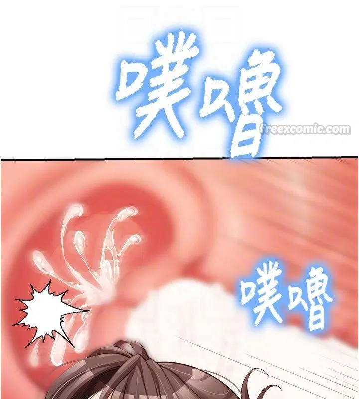 第52話