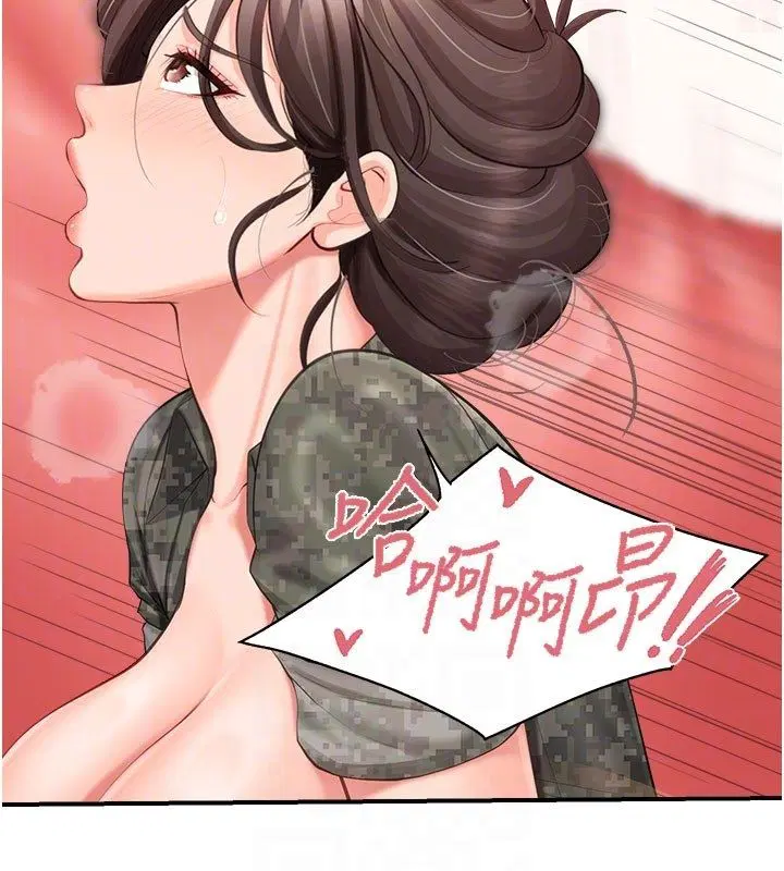 第52話