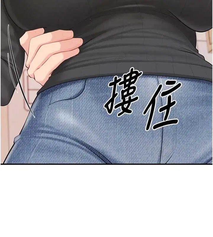 第53話