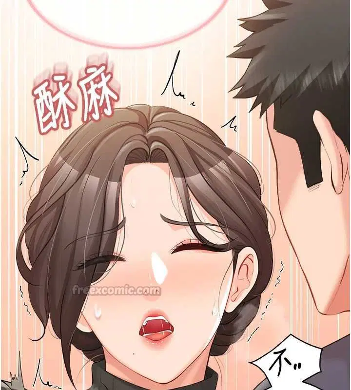 第53話