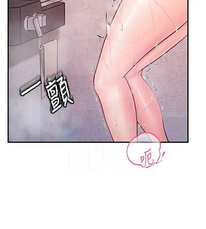 第53話