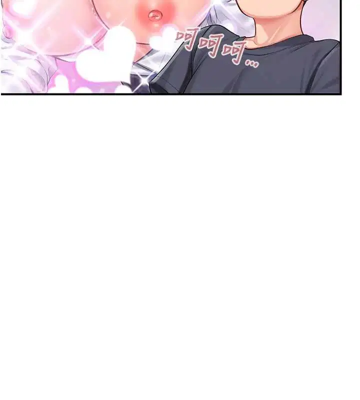 第53話