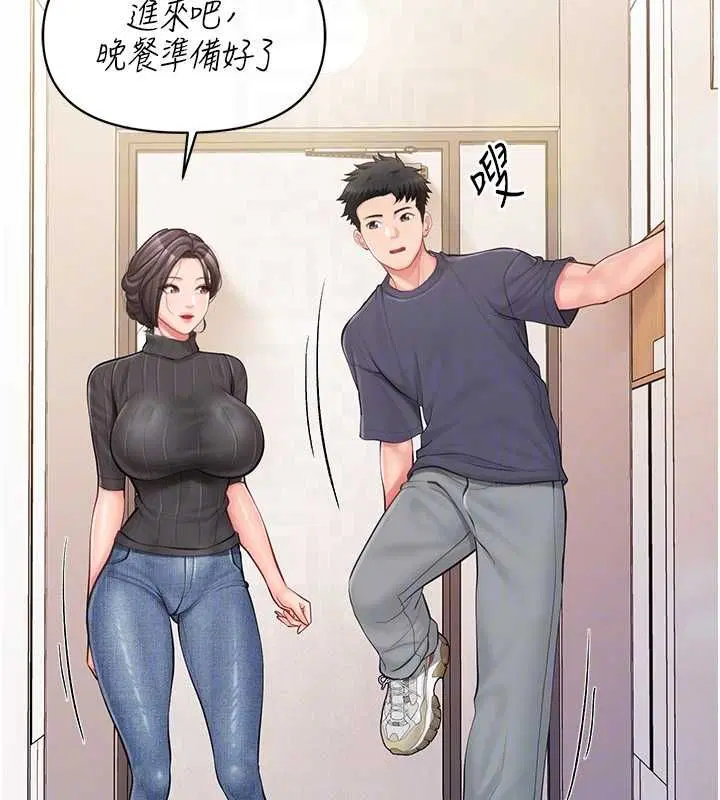 第53話-無法拒絕的他