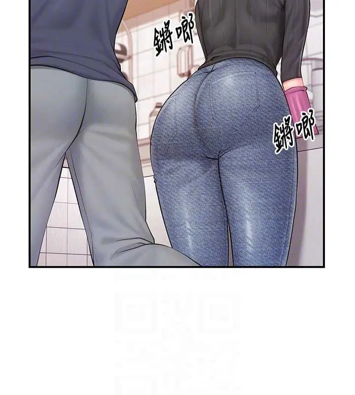 第53話-無法拒絕的他