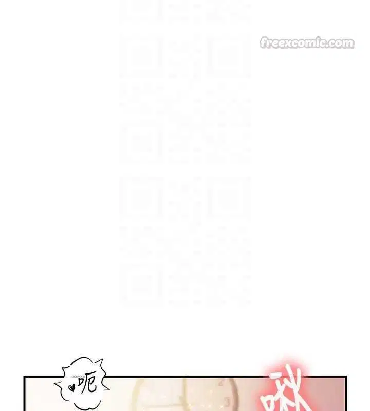 第56話-乳牛大隊長♥