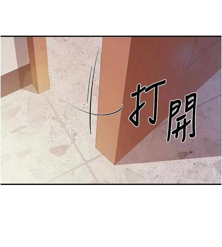 第56話