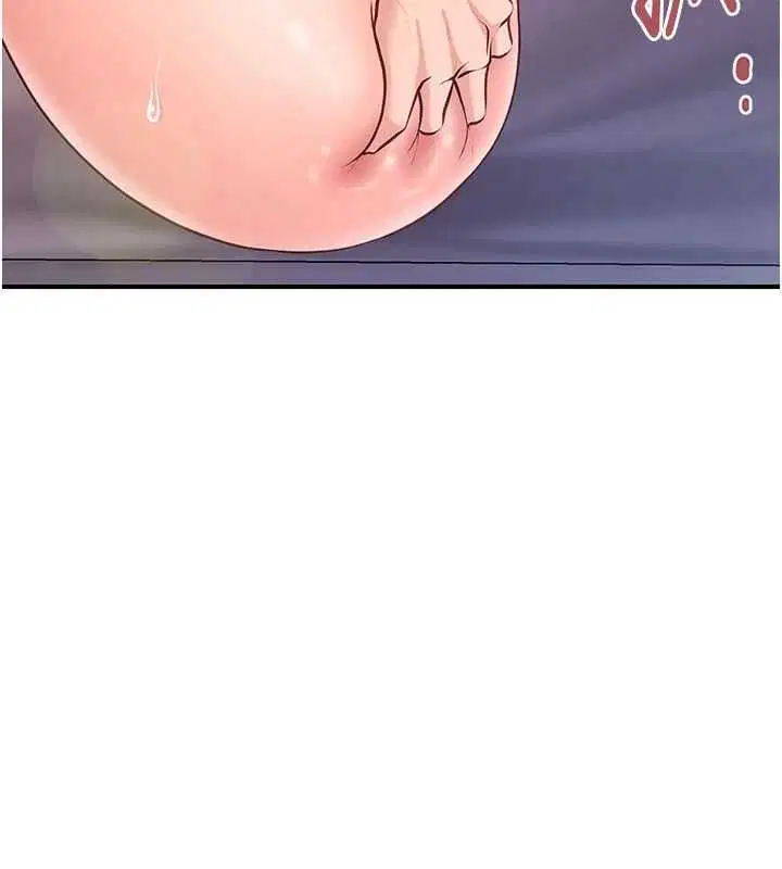 第57話-阿姨的處女屁眼 - 第5页
