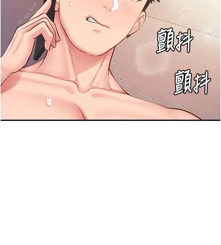 第58話