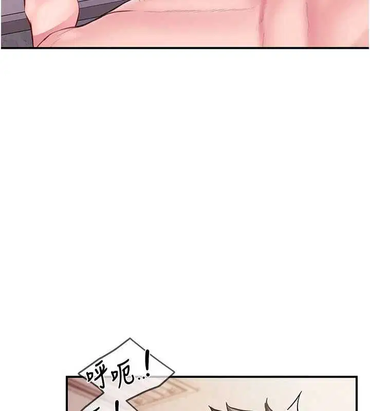 第58話