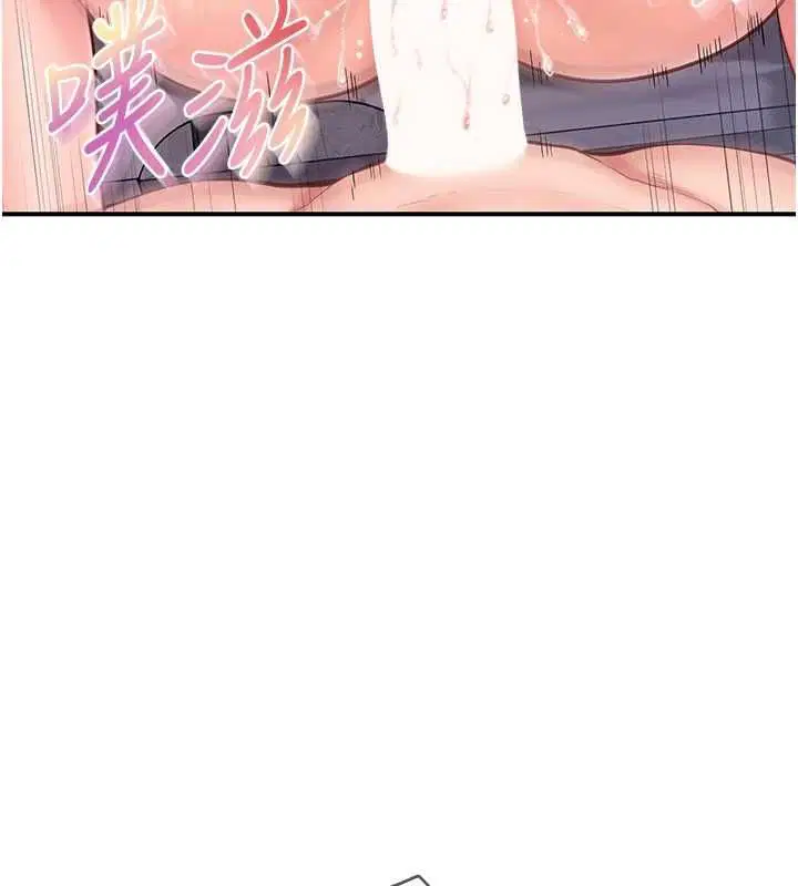 第58話