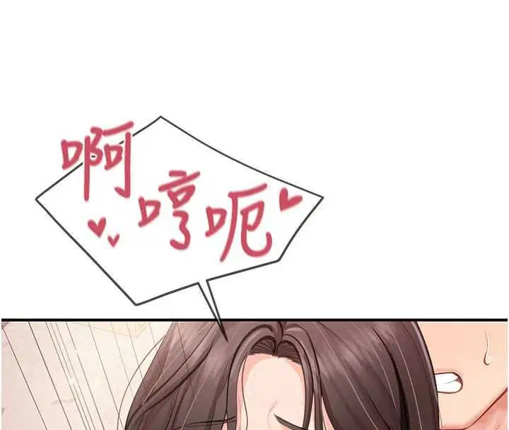 第58話