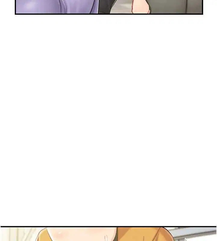 第59話-和行補官的週末約會