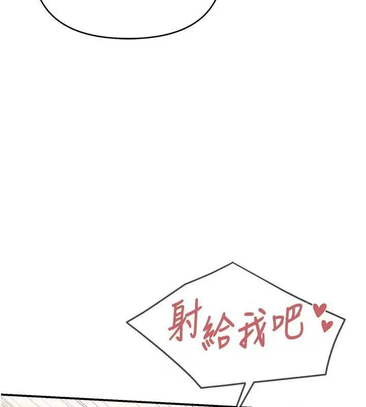 第59話