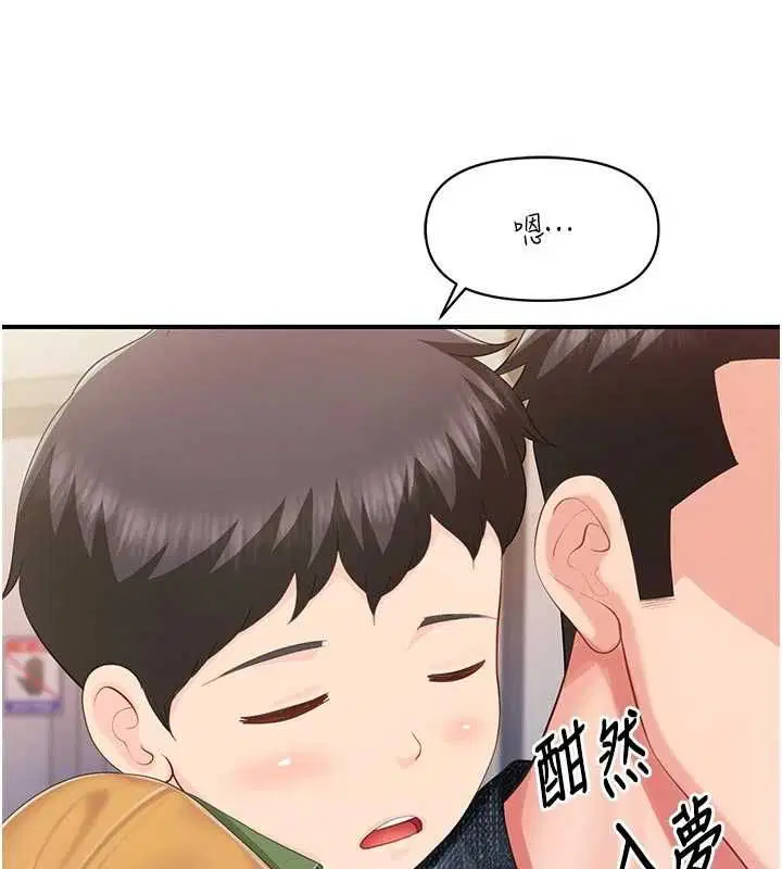 第60話