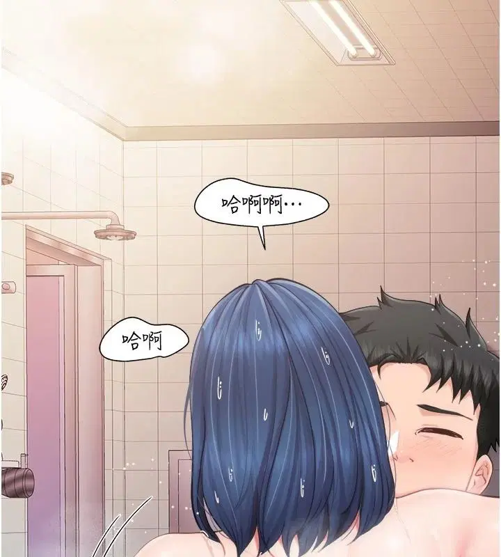 第69話-那根真的有這麼爽_