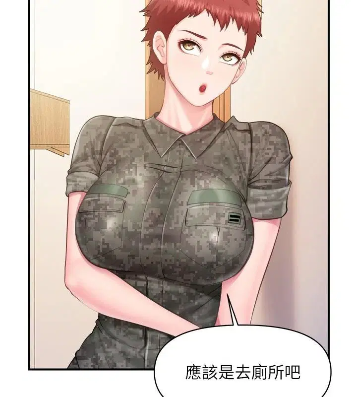 第71話