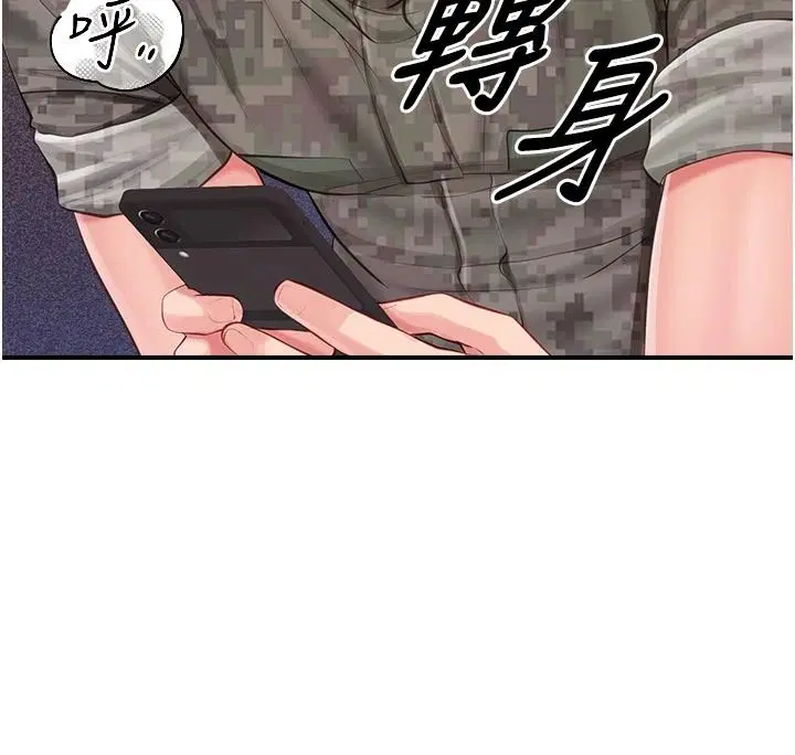 第72話