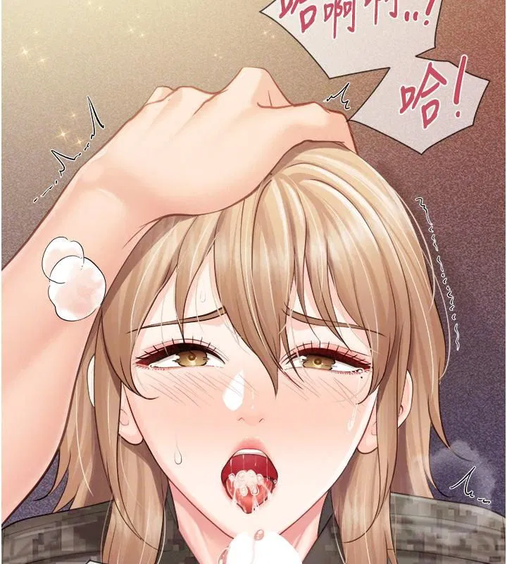 第73話