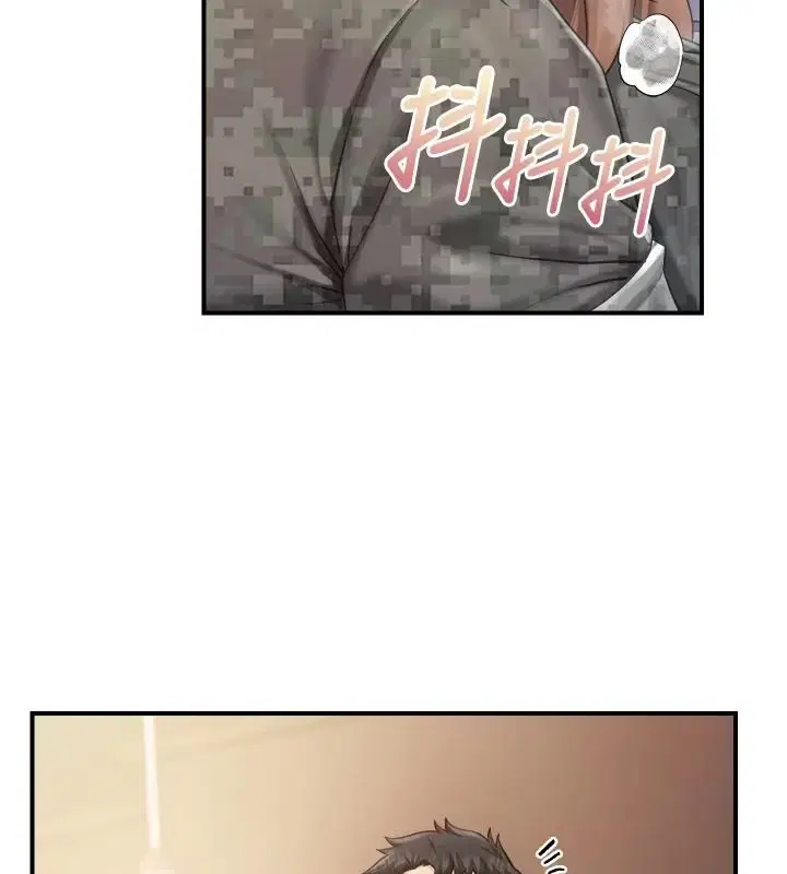 第73話