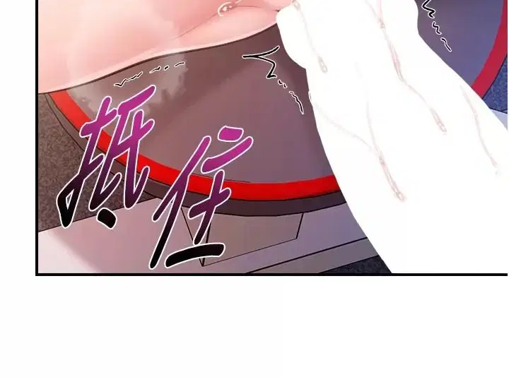 第73話