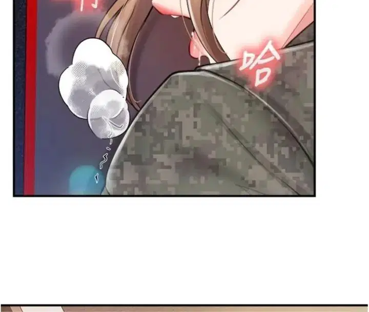 第74話 - 第8页