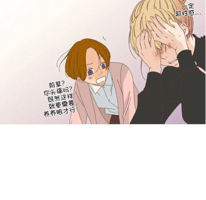 第12話