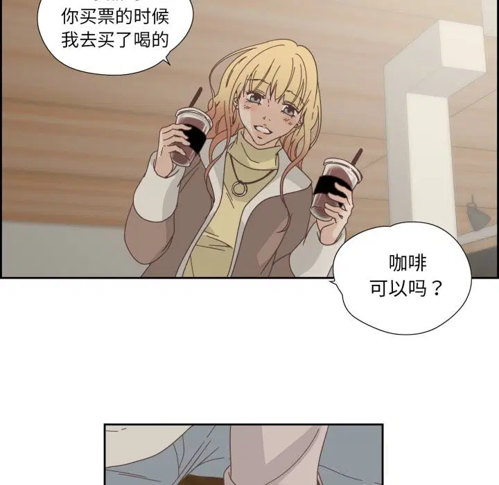 第21話
