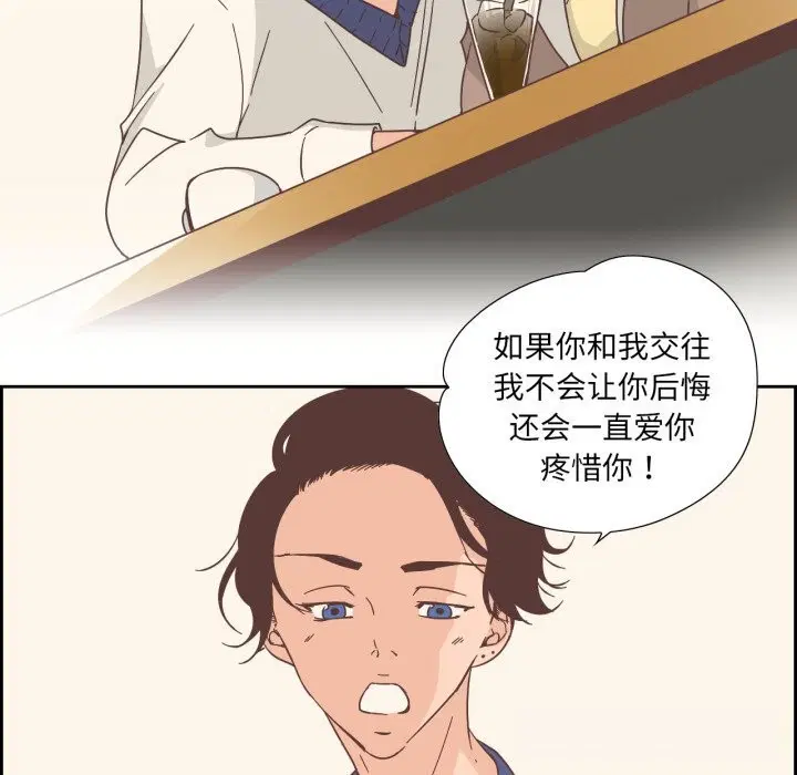 第22話