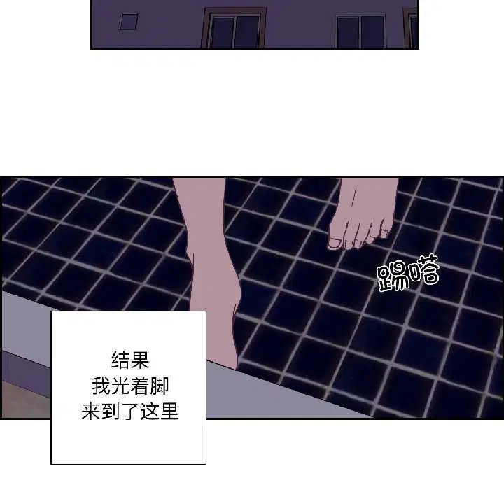 第34話