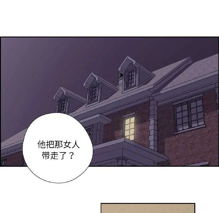第35話