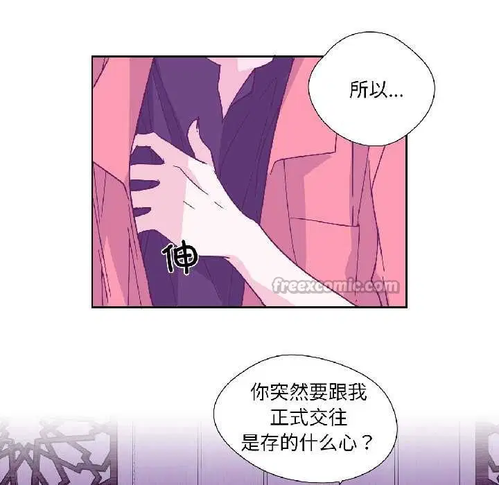 第35話
