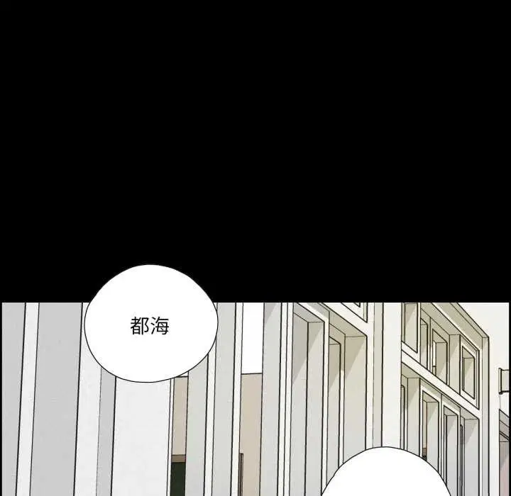 第37話