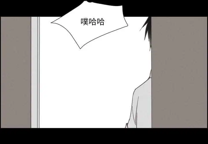 第37話