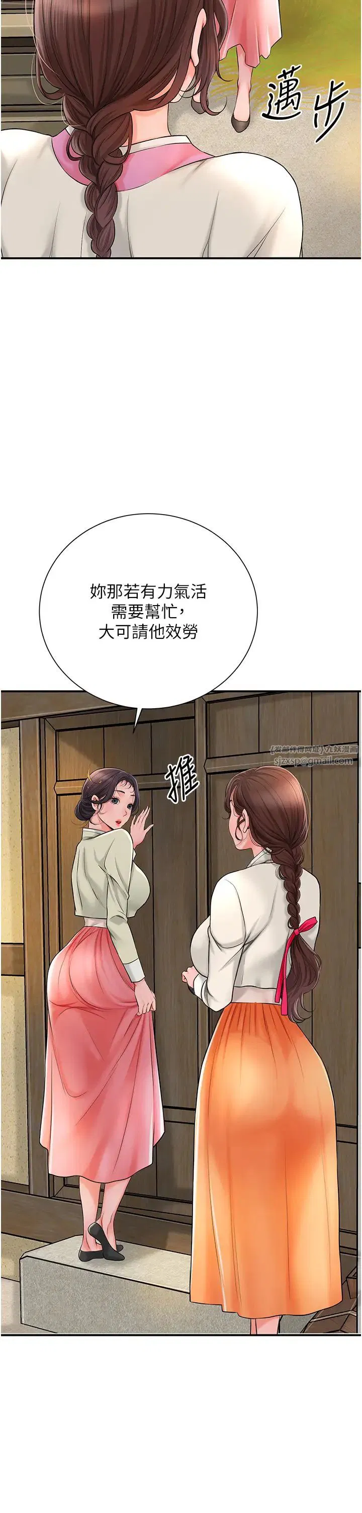 第16話